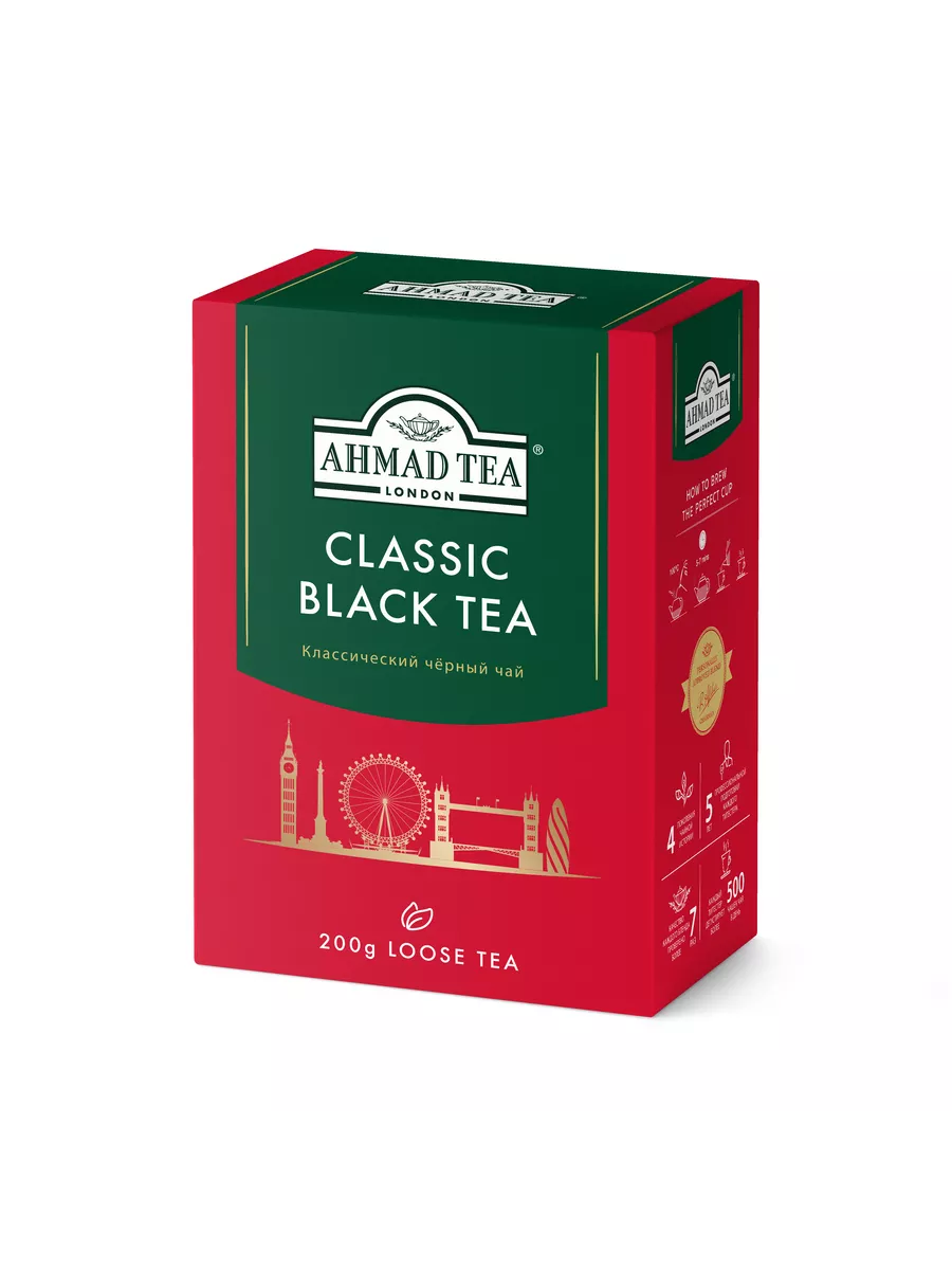 Classic Black Tea, черный чай, листовой 200г Ahmad Tea 9376903 купить за  240 ₽ в интернет-магазине Wildberries