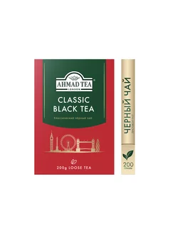 Classic Black Tea, черный чай, листовой 200г Ahmad Tea 9376903 купить за 244 ₽ в интернет-магазине Wildberries