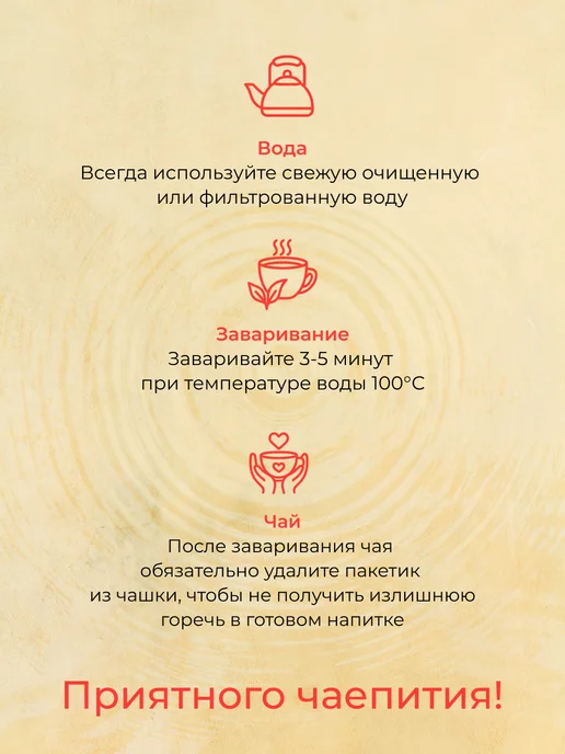 Ahmad Tea Classic Black Tea, черный чай, листовой 500г, 500 г, фото 4