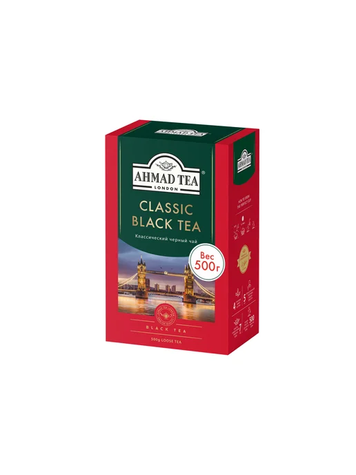 Ahmad Tea Classic Black Tea, черный чай, листовой 500г, 500 г, фото 7