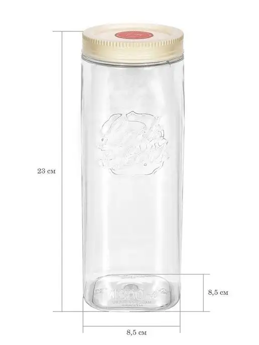 LocknLock Банки для сыпучих продуктов набор 3 шт 1,3 л пластик, 3 шт, 1,3 л, фото 3