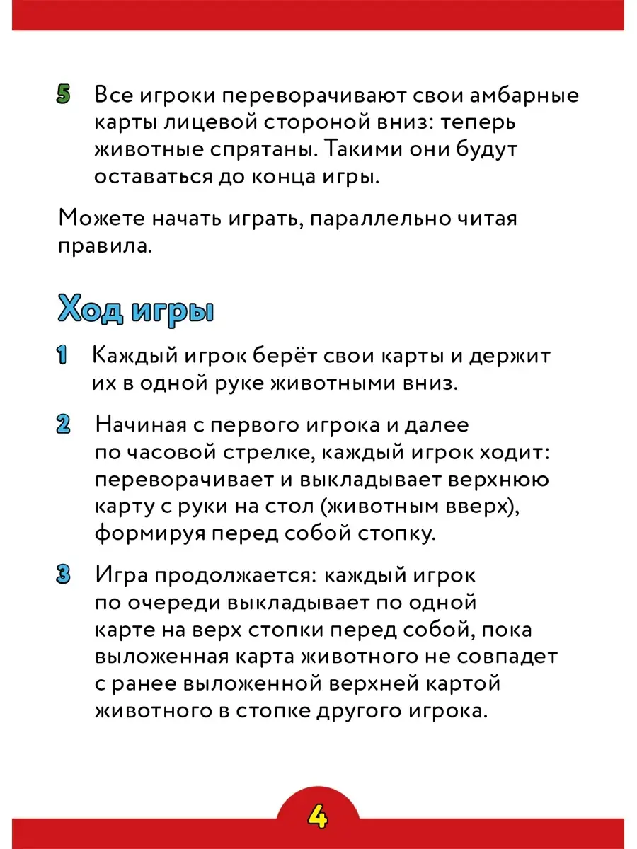 Узел ввода воды в дом: схема заведения водопровода в дом, инструкция как сделать своими руками