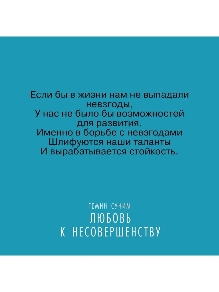 Видео с плачущим главой Минфина Нигера оказалось двухлетней записью с другим человеком