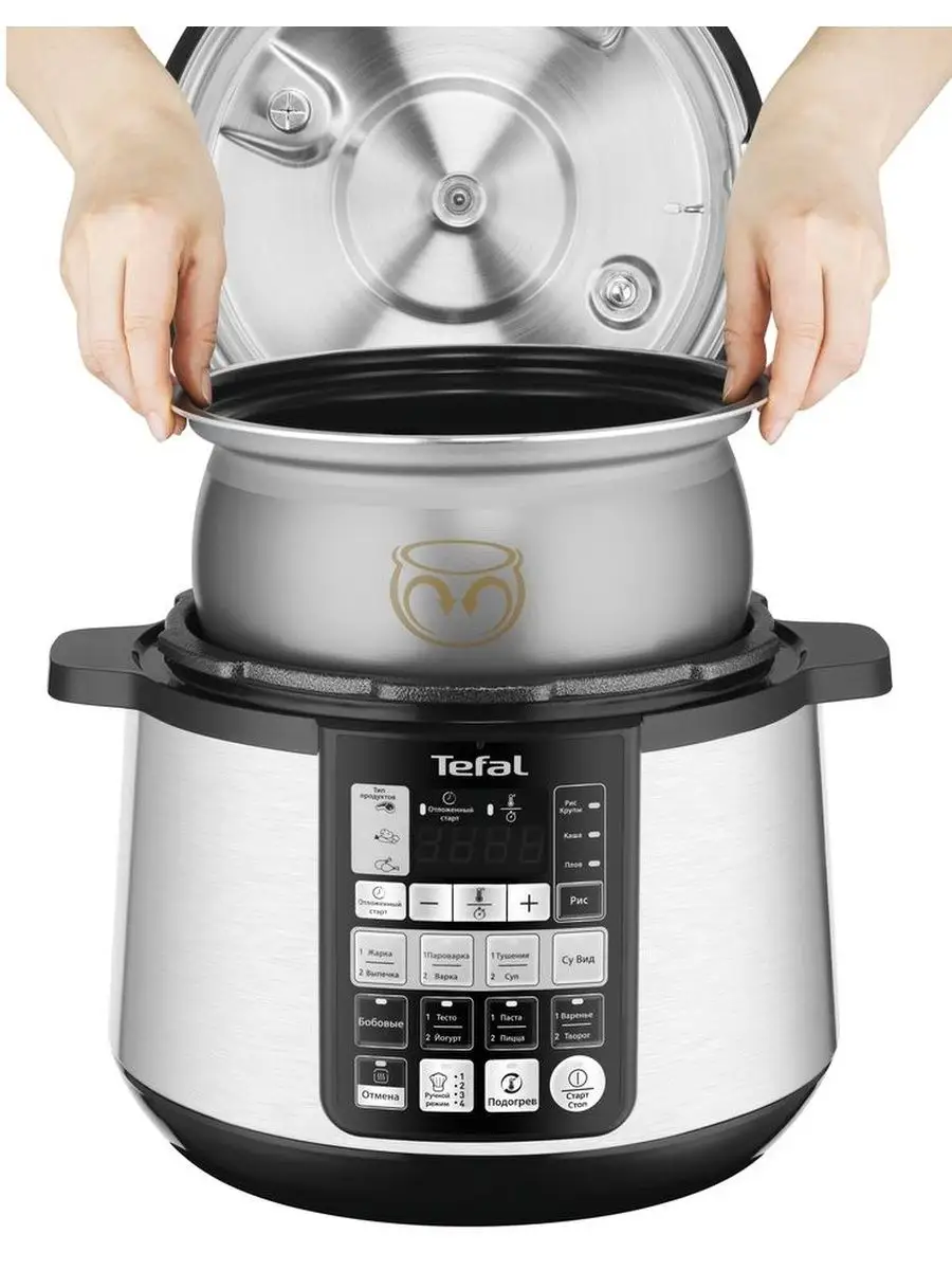 Мультиварка-скороварка Tefal CY621D32 Tefal 9402430 купить за 14 990 ₽ в  интернет-магазине Wildberries