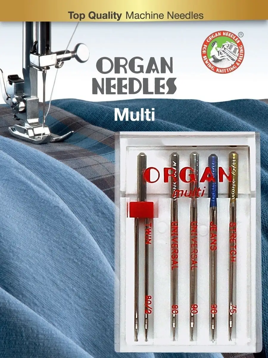 Иглы для швейных машин 5 шт. ORGAN 9405014 купить за 381 ₽ в  интернет-магазине Wildberries