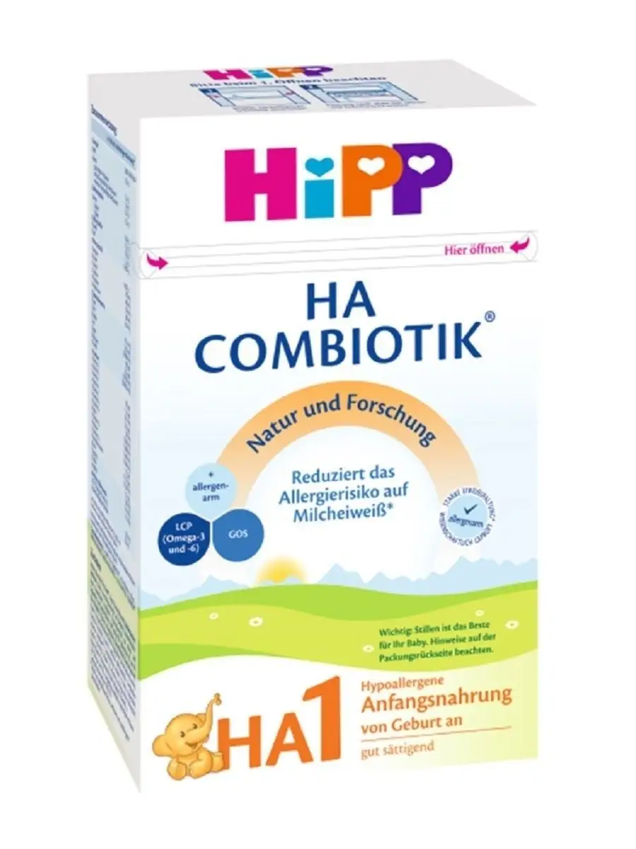 Гипоаллергенная смесь HiPP HA1 Combiotic Hipp 9408628 купить в  интернет-магазине Wildberries