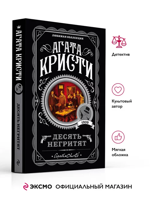 Книги для женщин