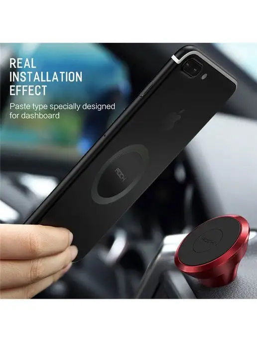 ROCK Автодержатель магнитный на торпеду Magnetic Car Mount, красный, фото 3