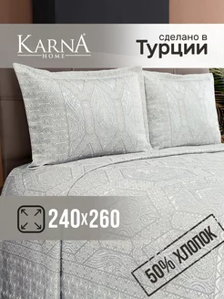 Покрывало на кровать с наволочками 240х260 KARNA 9420331 купить за 8 622 ₽ в интернет-магазине Wildberries