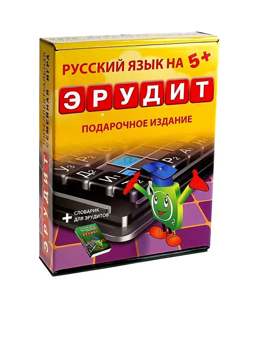 Книга Кроссворды и ребусы для детей 5-7 лет, 12 стр 5245036