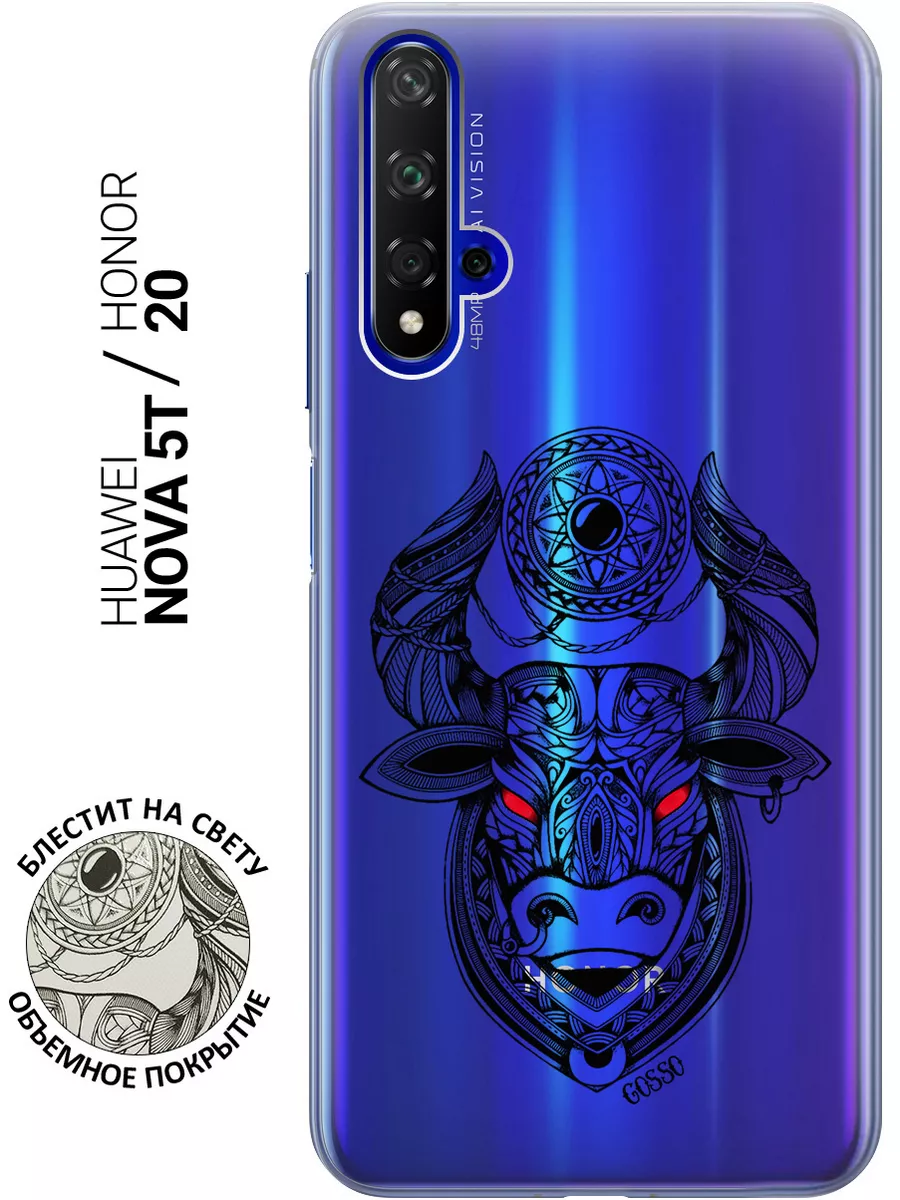 Чехол на Honor 20, Huawei Nova 5T Honor 9434953 купить за 197 ? в  интернет-магазине Wildberries