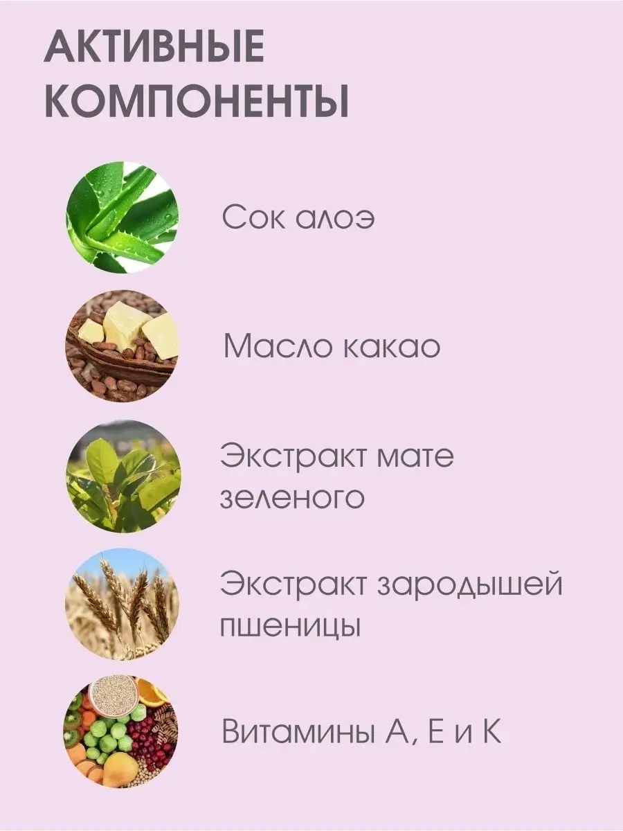 Крем для лица увлажняющий антивозрастной омолаживающий 50 мл CharmCleo  9444141 купить в интернет-магазине Wildberries