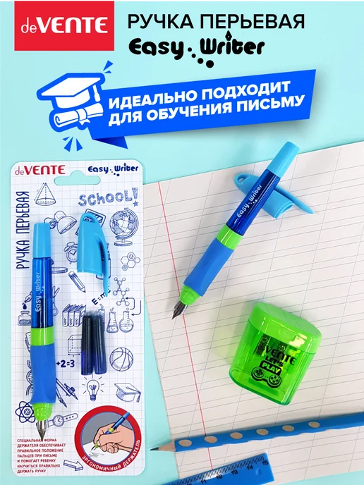 deVENTE Ручка перьевая 1 шт и 3 баллончика 0,8 мл с синими чернилами, 1 шт, 0,8 мл