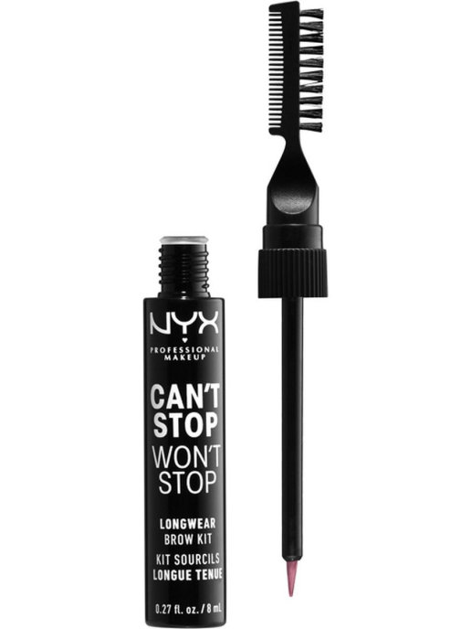 Nyx makeup near me △ Nyx store △ Eyelash Growth Serum