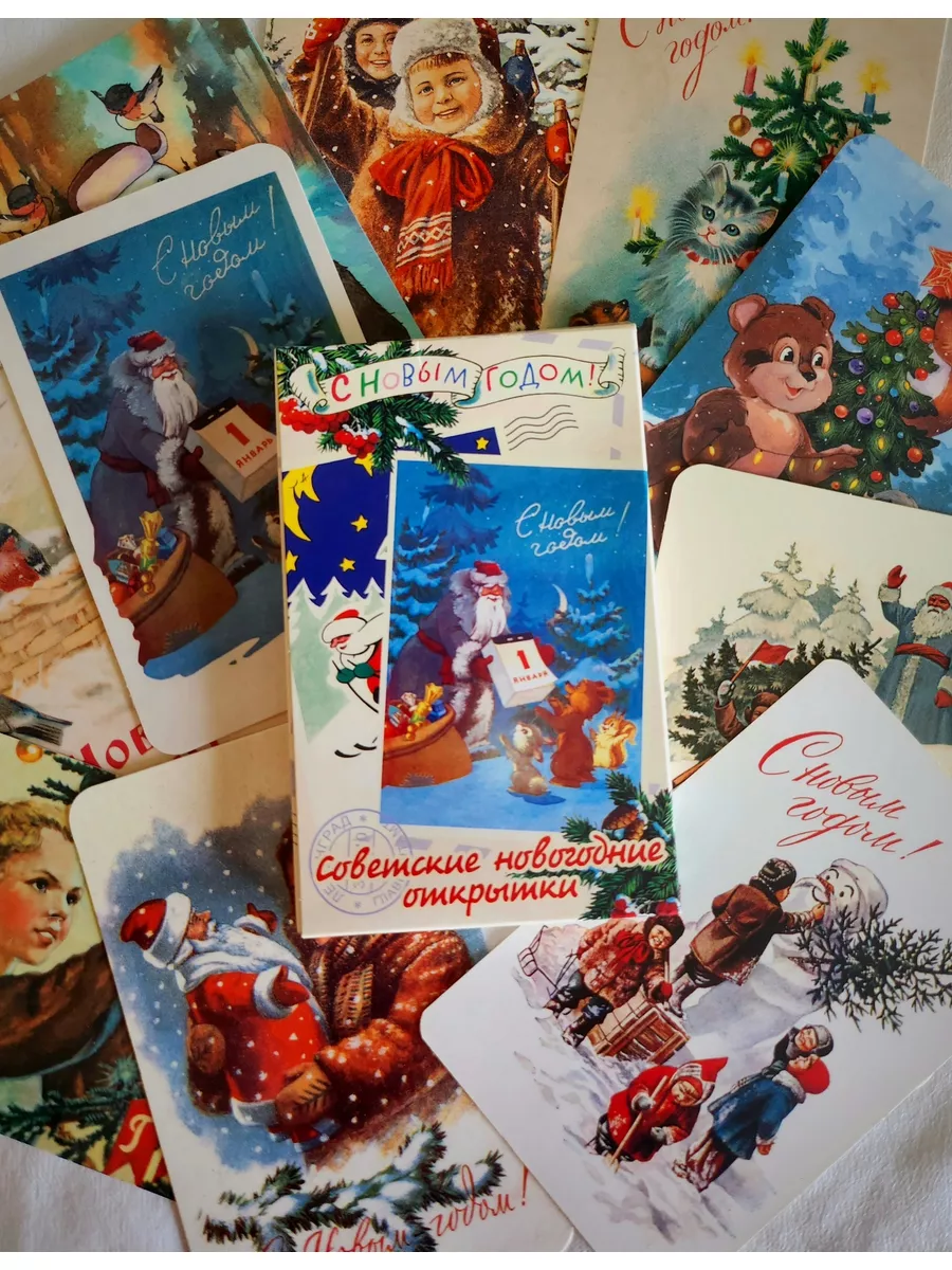 Продажа коллекционных открыток в Казахстане