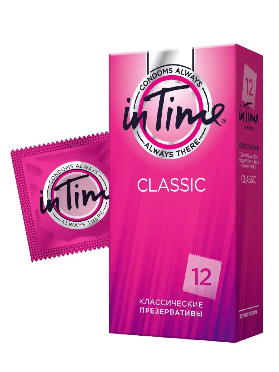 Презервативы IN TIME №12 Сlassic IN TIME 9469745 купить за 405 ₽ в  интернет-магазине Wildberries