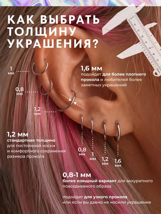 PINME Кольцо кликер, вариант, фото 7