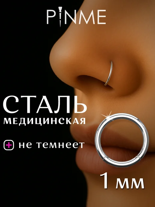 Шашты киска туралы бейне