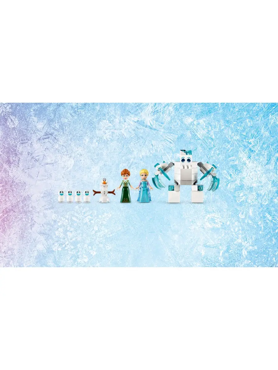 Конструктор LEGO Disney Frozen 43172 Волшебный ледяной замок Эльзы /  захватывающая игрушка LEGO 9480070 купить в интернет-магазине Wildberries