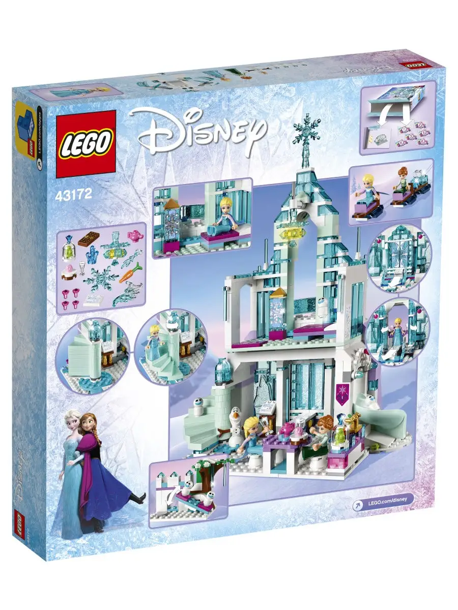 Конструктор LEGO Disney Frozen 43172 Волшебный ледяной замок Эльзы /  захватывающая игрушка LEGO 9480070 купить в интернет-магазине Wildberries