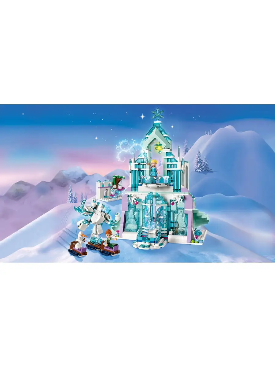 Конструктор LEGO Disney Frozen 43172 Волшебный ледяной замок Эльзы /  захватывающая игрушка LEGO 9480070 купить в интернет-магазине Wildberries