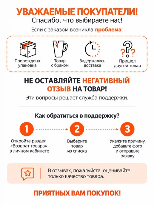 HARDEN Клещи торцевые длиной 300 мм с нескользящей рукояткой, оранжевый, фото 8
