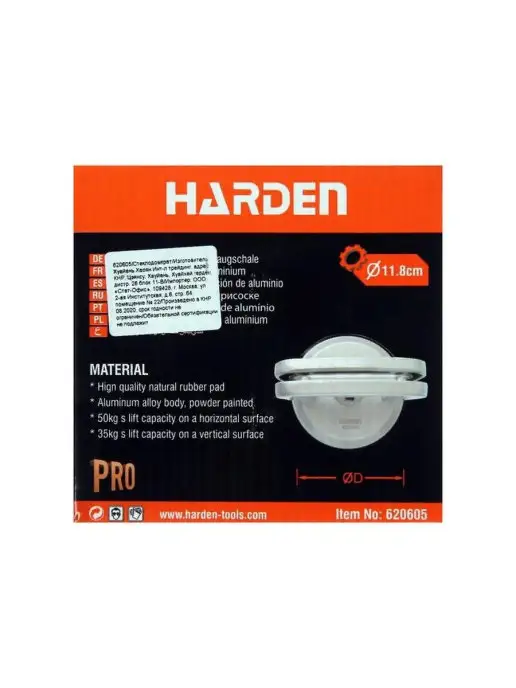 HARDEN Стеклодомкрат алюминиевый профессиональный, оранжевый, фото 8