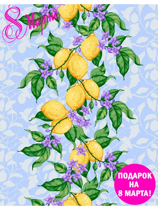 Letto Набор кухонных полотенец, 2 шт, 45*70 см, 45x70 см, 2 шт, фото 8