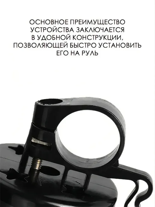 MoscowCycling Универсальный звонок-компас на велосипед, вариант, фото 4