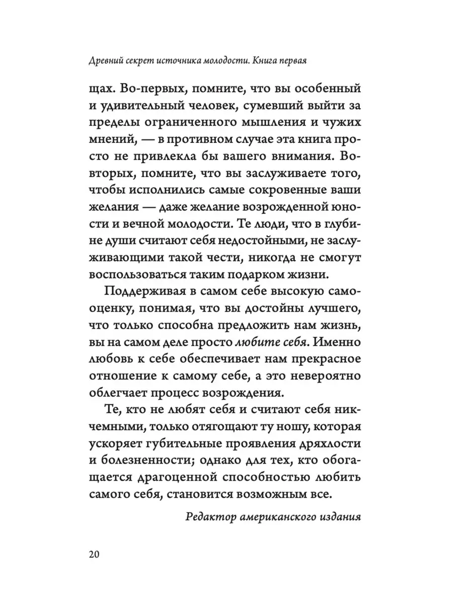 Книги #тибетская медицина скачать бесплатно, читать онлайн