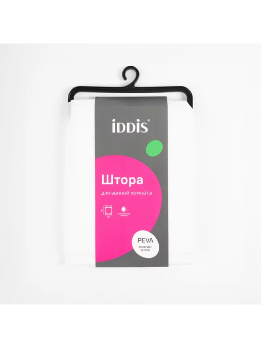 IDDIS Штора для ванной комнаты и душа полупрозрачная 180х180 см, 180x180 см, фото 7