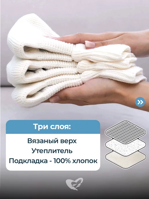 Журавлик Шапка шлем для новорожденного малыша зимняя, белый, фото 3
