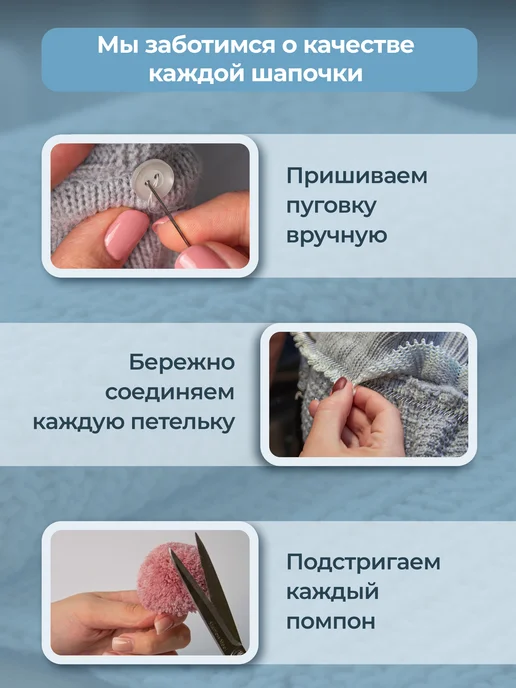 Журавлик Шапка шлем для новорожденного малыша зимняя, белый, фото 8