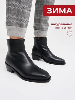 BRADO Ботильоны женские зимние натуральная кожа на низком каблуке
