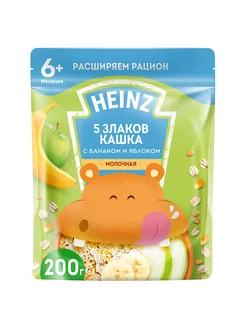 Молочная каша 5 злаков с бананом и яблоком, с 6 месяцев,200г Heinz 9515573 купить за 135 ₽ в интернет-магазине Wildberries