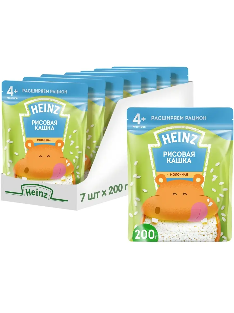 Рисовая молочная каша Heinz для детей с 4 месяцев — официальный сайт