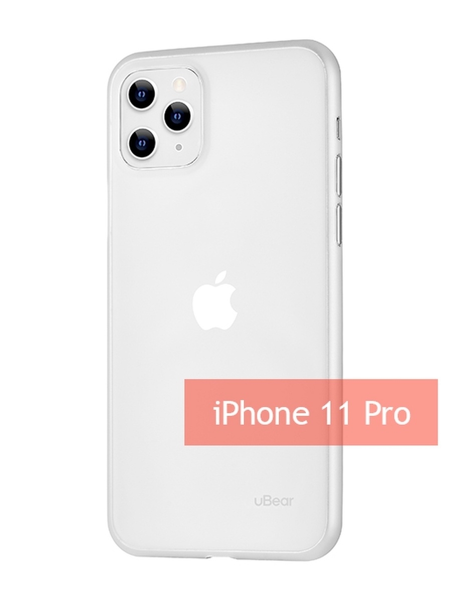 Iphone 14 pro ubear