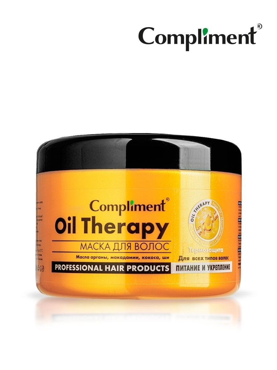 Маска для волос Oil Therapy с маслом арганы Compliment 9523095 купить за  393 ₽ в интернет-магазине Wildberries