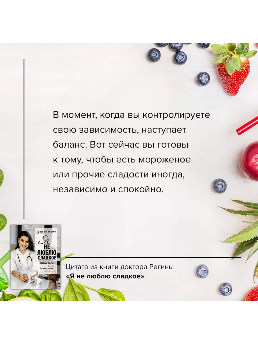 Поздравление «Я приду к тебе ночью, заберусь под одеяло. Найду твоё самое с…»