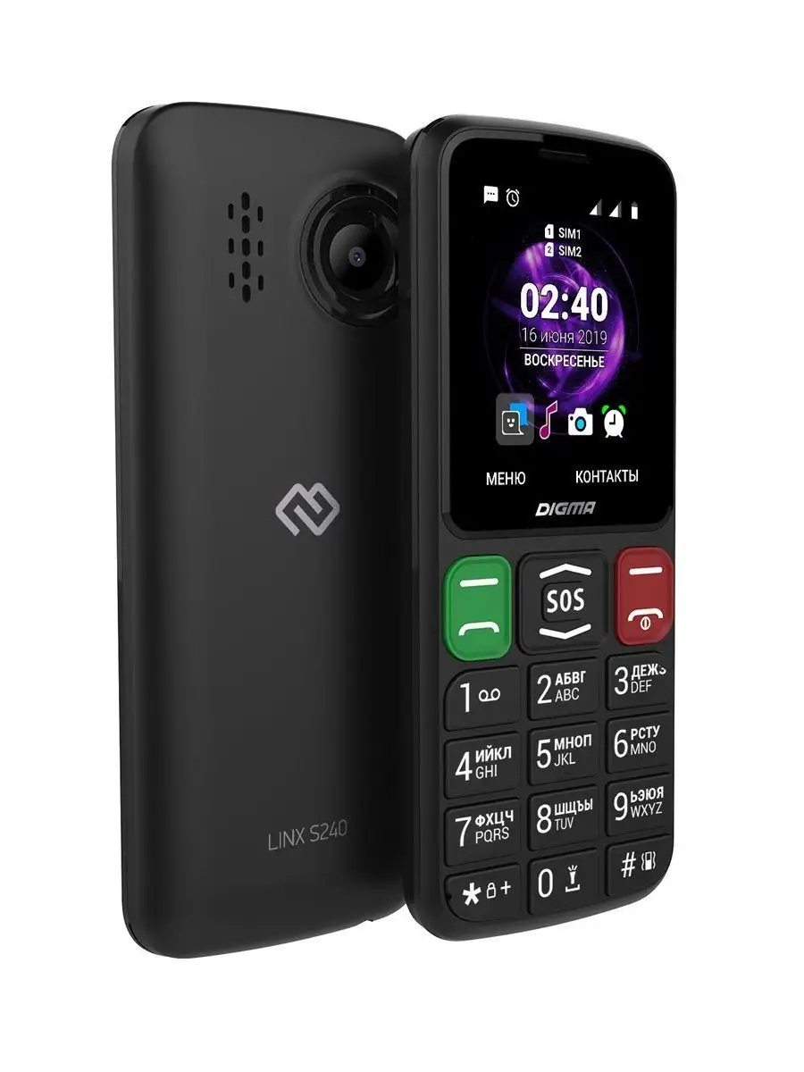 Мобильный телефон Linx S240 bl DIGMA 9527412 купить в интернет-магазине  Wildberries