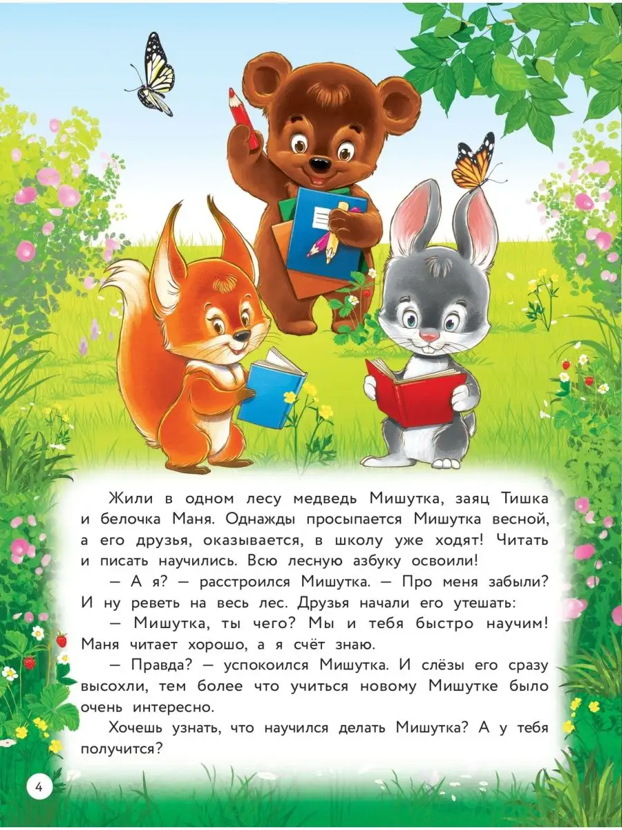 девушка писает на пляже фото | Дзен девушка писает на пляже фото | Дзен