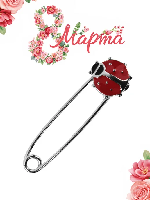Zlatberry Булавка серебро 925 Божья Коровка, серебристый