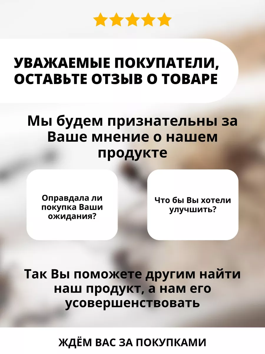 Великий воин от муравьев в квартире и садовых 50 г Ваше хозяйство 9541022  купить за 104 ₽ в интернет-магазине Wildberries