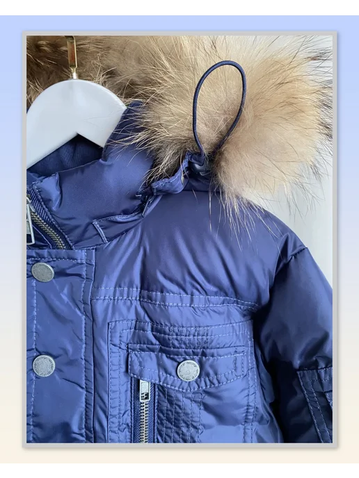 AVIVA kids Пуховик, синий, фото 9