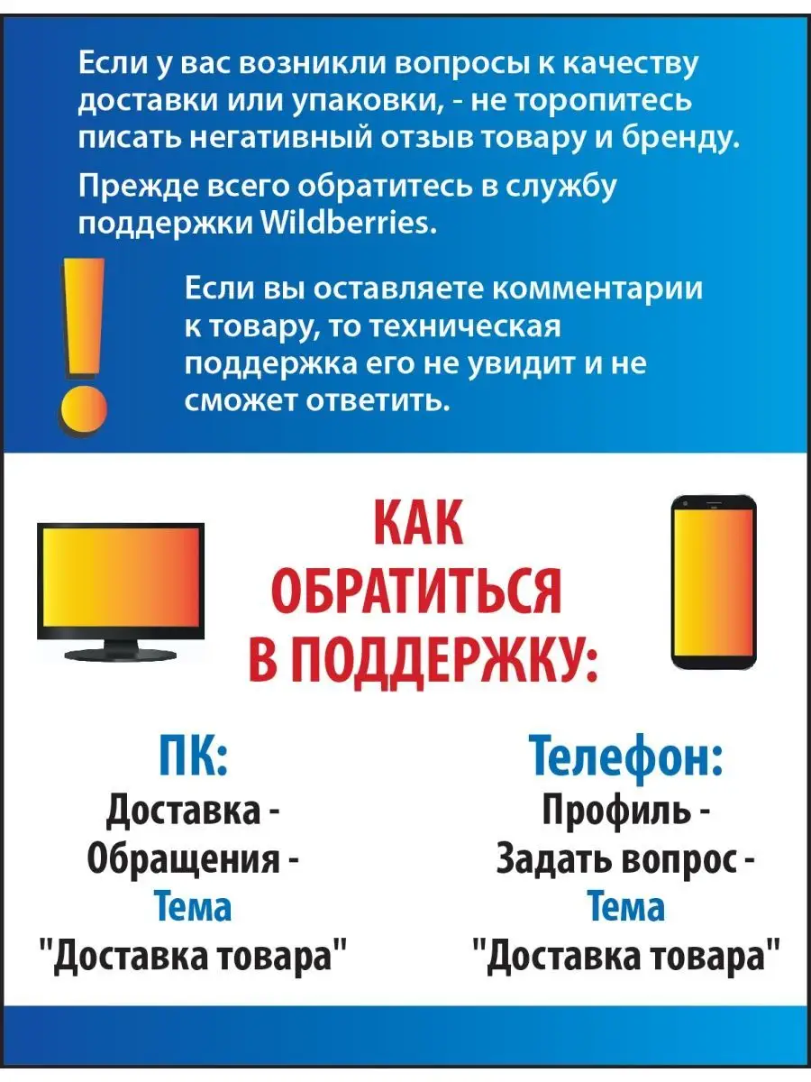 Набор для вышивания крестом M799 Влюбился мышь однажды РТО 9551677 купить  за 741 ₽ в интернет-магазине Wildberries