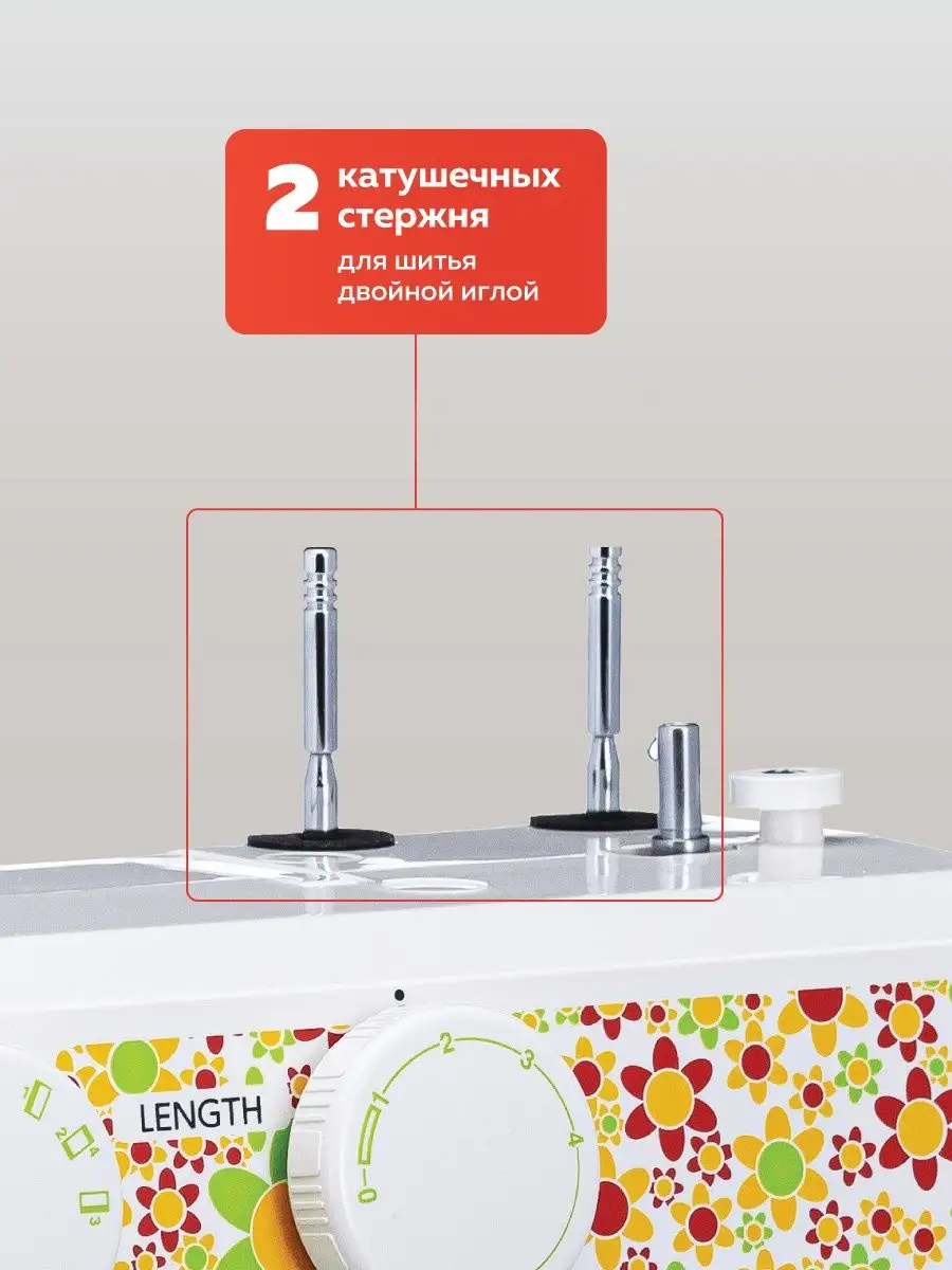 Швейная машина COLOR 55 Janome 9555470 купить за 11 856 ₽ в  интернет-магазине Wildberries