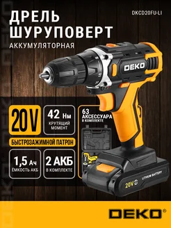 Аккумуляторная дрель-шуруповерт DKCD20FU-Li, кейс+63шт DEKO 9563078 купить за 3 869 ₽ в интернет-магазине Wildberries