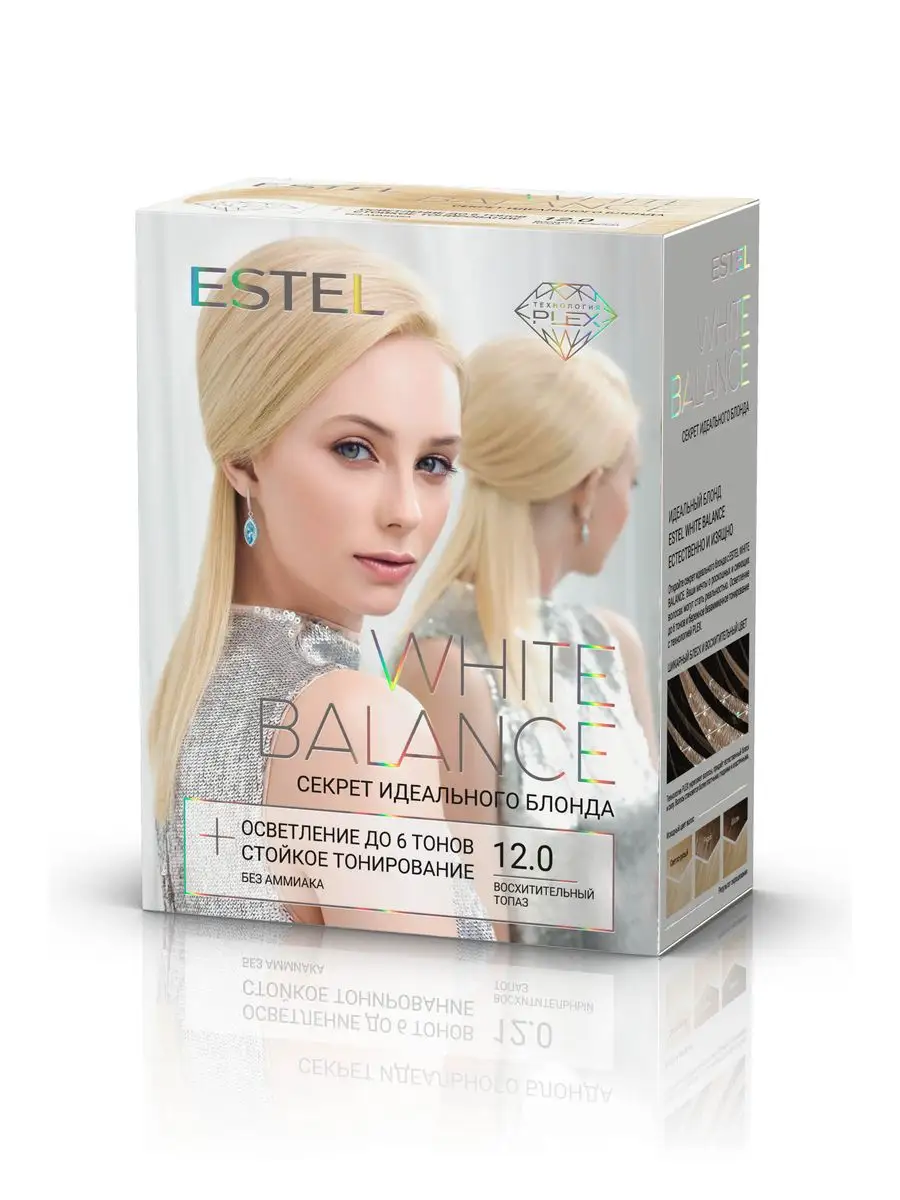 Набор WHITE BALANCE, тон 12.0 Восхитительный топаз ESTEL 9567726 купить за  726 ₽ в интернет-магазине Wildberries