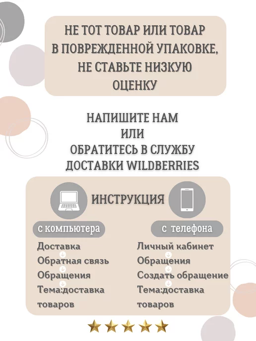 НастинСластин Кунжут белый и чёрный, смесь семян для салатов, 110 г, 100 г, фото 7