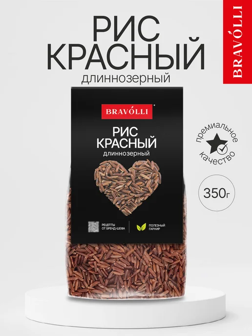 BRAVOLLI! Рис красный длиннозерный 350г, 350 г